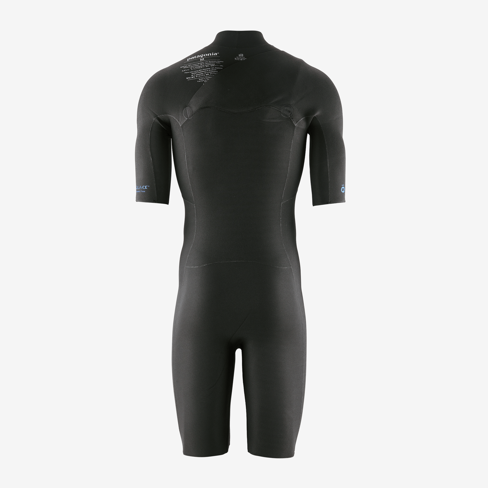 Back view of wetsuit