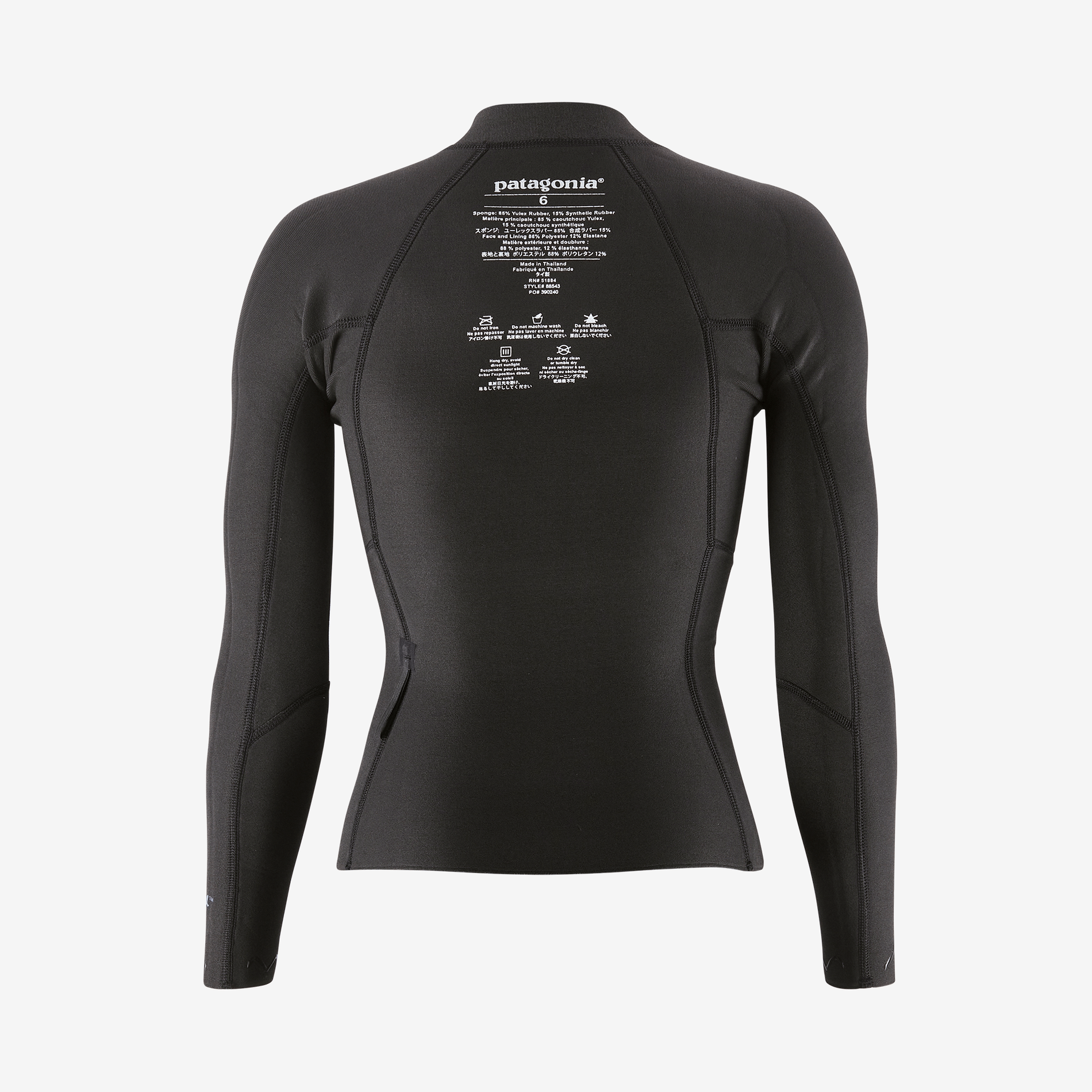 Back view of wetsuit top
