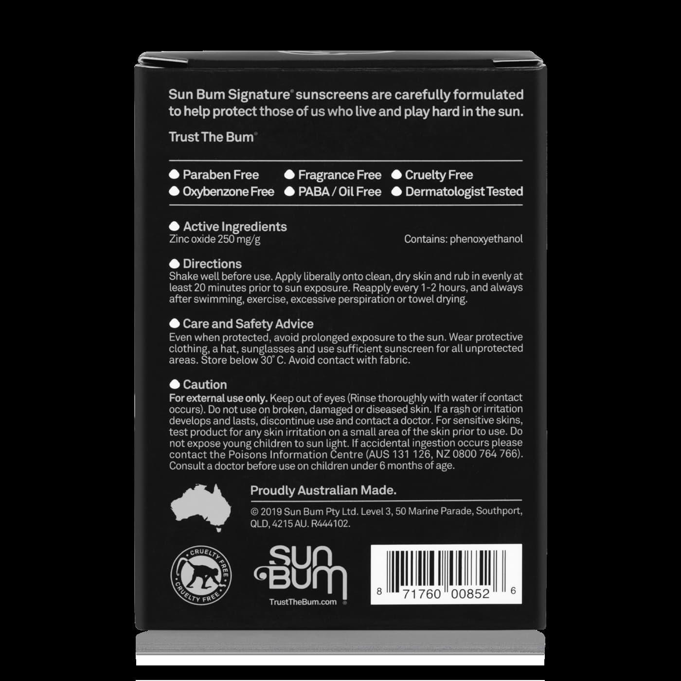 SIGNATURE SPF 50 SUNSCREEN LOTION - 3OZ back