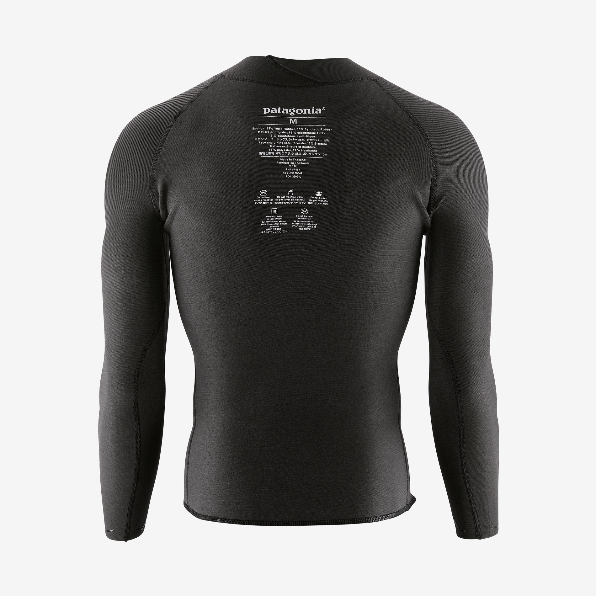 Back view of wetsuit top