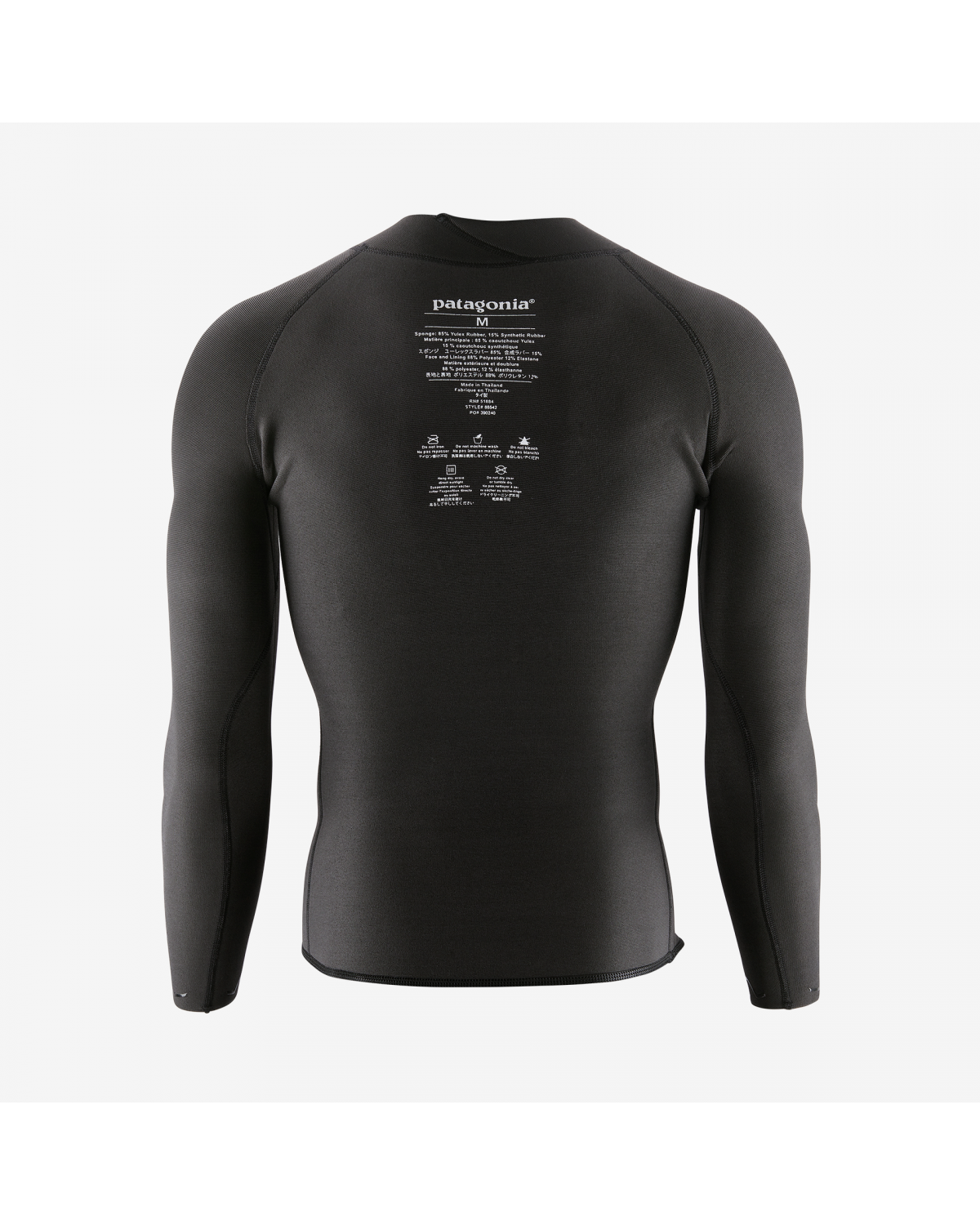 Back view of wetsuit top