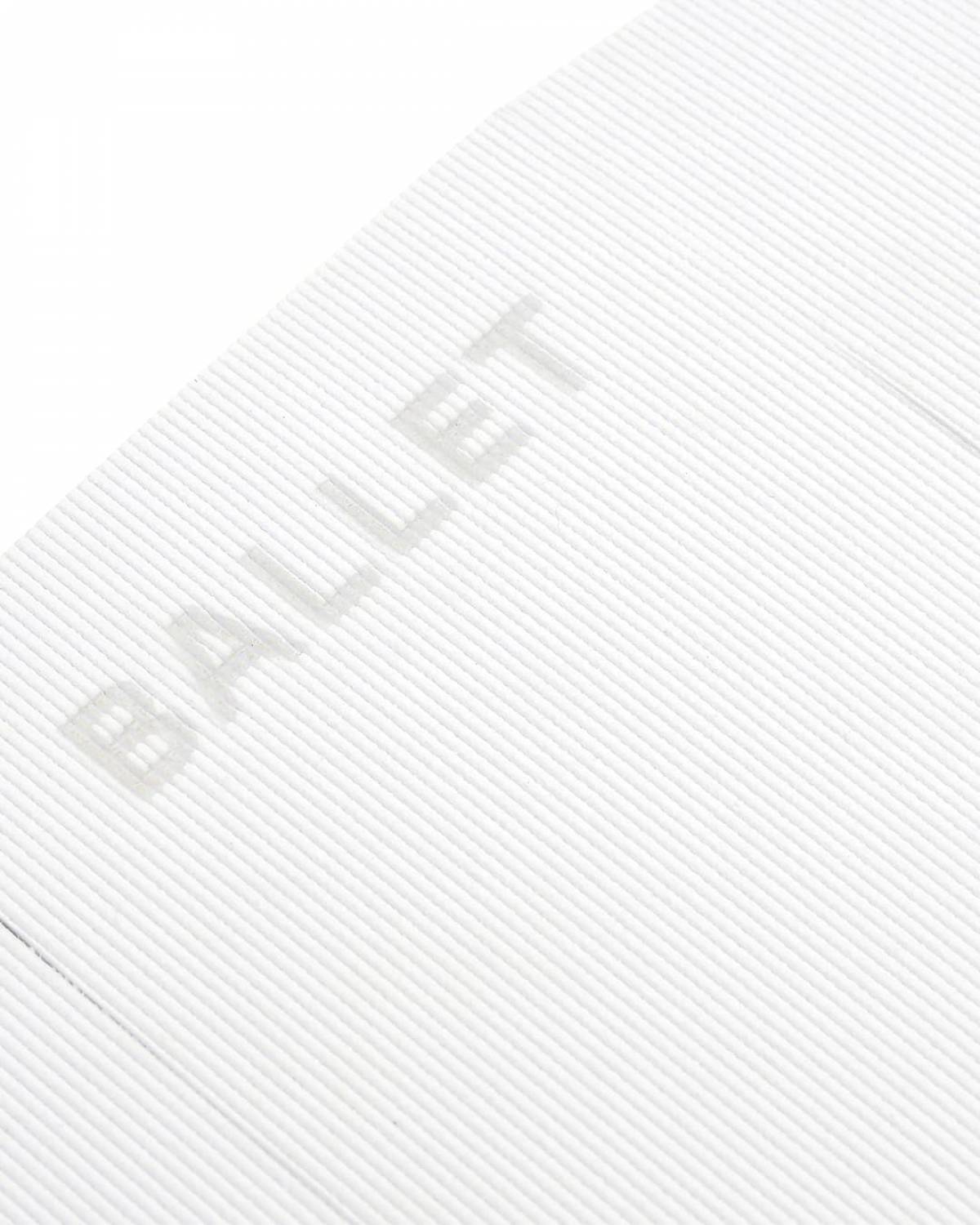 Sinatra Front Pad - White