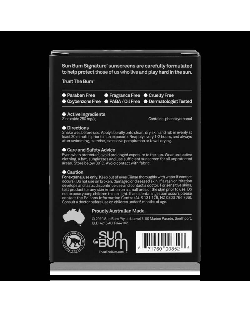 SIGNATURE SPF 50 SUNSCREEN LOTION - 3OZ back